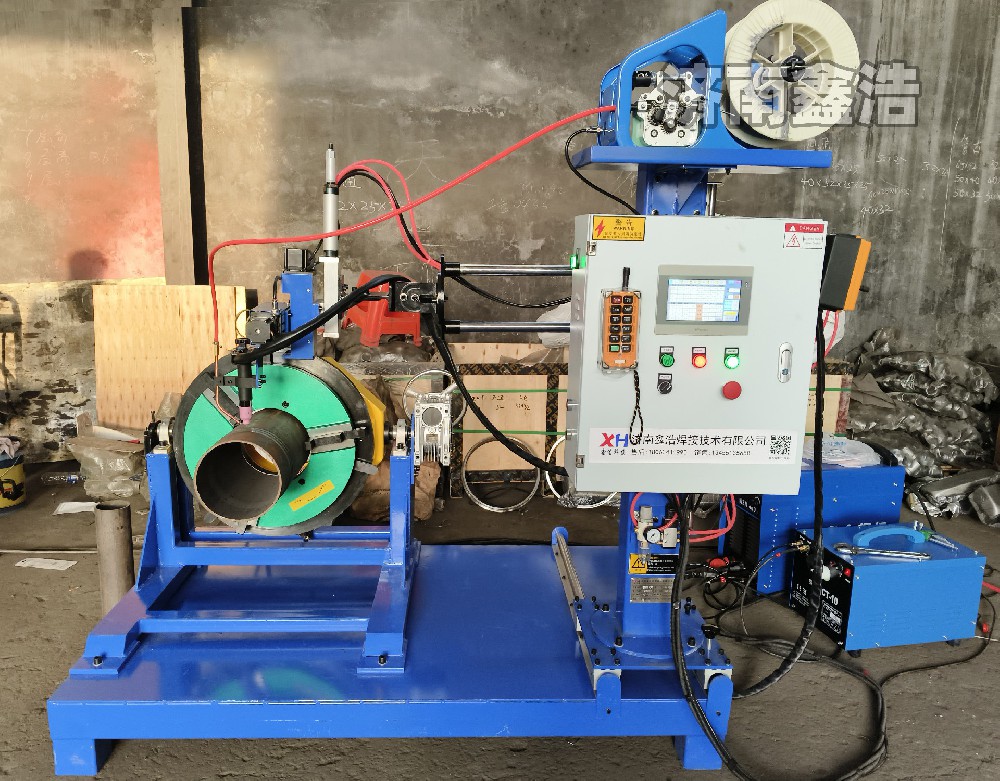 ZDH-1140定制款，加寬加大氬弧自動焊機